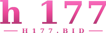 h 177 logo